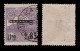 SAN MARINO STAMPS.1926.1.85 L On 60c.SCOTT 103.USED - Ongebruikt