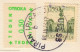 Children WEEK - Additional Charity Stamp Vignette Label USED POSTCARD 1973 SLOVENIA Yugoslavia PIRAN - Slovénie
