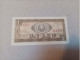 Billete Rumania, 1 Lei, Año 1966, Nº Bajisimo 0032, UNC - Rumania