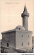 AEQP7-ALGERIE-0583 - PHILIPPEVILLE - La Mosquée - Skikda (Philippeville)