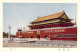 Carnet De Vues Asiatique Complet - Temple Chinois - Carte Postale Ancienne - Other & Unclassified