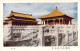 Delcampe - Carnet De Vues Asiatique Complet - Temple Chinois - Carte Postale Ancienne - Andere & Zonder Classificatie