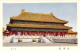 Delcampe - Carnet De Vues Asiatique Complet - Temple Chinois - Carte Postale Ancienne - Sonstige & Ohne Zuordnung