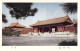 Delcampe - Carnet De Vues Asiatique Complet - Temple Chinois - Carte Postale Ancienne - Other & Unclassified