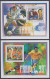 NIGER 1998 FOOTBALL WORLD CUP S/SHEET AND 4 EPREUVE DE LUXE - 1998 – Frankrijk