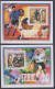 NIGER 1998 FOOTBALL WORLD CUP S/SHEET AND 4 EPREUVE DE LUXE - 1998 – France