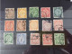 China Dragons Used C - Used Stamps