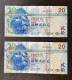 (M) 2005 HONG KONG HSBC 20 DOLLARS REPLACEMENT ISSUE (ZZ) - UNC - Hongkong