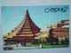 Kov 573-3 - MONTREAL, QUEBEC, CANADA, EXPO 67 - Montreal