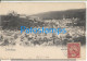 226870 ROMANIA RUMANIA SCHÄSSBURG VIEW PARTIAL CIRCULATED TO ARGENTINA POSTAL POSTCARD - Romania