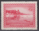 PR CHINA 1956 - Views Of Beijing MNH** XF - Ongebruikt