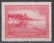 PR CHINA 1956 - Views Of Beijing MNH** XF - Unused Stamps