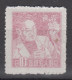 PR CHINA 1955-1957 - Workers MNH** XF - Ongebruikt