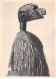 Guinée Française - N°77371 - Masque - Carte Avec De Beaux Timbres - Frans Guinee