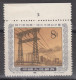 PR CHINA 1955 - Five Year Plan MNH** WITH MARGIN! - Neufs