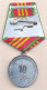 Medal. Armenia, 10 Years Of Service In The Police - Politie & Rijkswacht