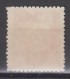 PR CHINA 1950 - Stamp With Overprint KEY VALUE! - Neufs