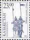 2002 389 Kazakhstan The 250th Anniversary Of Petropavlovsk MNH - Kazakhstan