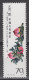 PR CHINA 1980 - Paintings Of Qi Baishi  MNH** OG XF - Ongebruikt