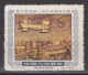 PR CHINA 1955 - Five Year Plan MNH** - Unused Stamps