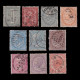 ITALY STAMPS.1863-67.K.Victor Emmanuel II.NOS.YVERT 12-21.USED. - Afgestempeld