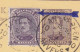 ENTIER POSTAL  AVEC REPIQUAGE "LA RENAISSANCE D'OCCIDENT,REVUE D'ART" ET VARIETE SUR LE TIMBRE COMPLEMENTAIRE. - Postcards 1909-1934