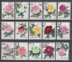 PR CHINA 1964 - Chinese Peonies CTO OG XF - Usados