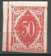 Yugoslavia SHS Slovenia Porto Mi.40 IMPERFORATED With Double Impression On Backside Abklatsch MNH / ** 1919 - Neufs