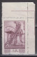 PR CHINA 1952 - Industrial Development WITH MARGIN - Ungebraucht