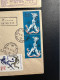1980 MOSCOW OLYMPICS  TORCH RELAY DUBLLE PRINT OF RED TEXT ON THE STAMPS  VERY RARE RRR - Summer 1980: Moscow