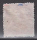 TAIWAN 1949-1950 - North East China Postage Stamp Surcharged - Gebruikt