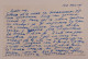 Yugoslavia - Ilandza -  Dopisnica Error DK 159 And Uncomplete Line , Banat Used 1965 - Postal Stationery