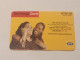 NIGERIA(NG-MTN-REF-0015)-Mother And Daughter-(47)-(3827-1151-6872)-(N750.00)-used Card - Nigeria