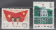 PR CHINA 1960 - The 15th Anniversary Of N. Vietnam Republic MH* - Ungebraucht