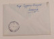 Yugoslavia - Ilandza -  Cover Registered Stamps In Pair , Banat Used 1965 - Entiers Postaux