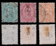 ITALY.1879-82.K.HUMBERT I.SET 6 STAMPS.USED. - Oblitérés