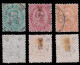 ITALY.1879-82.K.HUMBERT I.SET 6 STAMPS.USED. - Afgestempeld