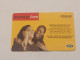 NIGERIA(NG-MTN-REF-0015)-Mother And Daughter-(53)-(6484-7054-5955)-(N750.00)-used Card - Nigeria