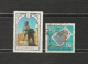 URSS - Lot De 32 Timbres - Andere & Zonder Classificatie