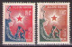 Yugoslavia 1947 Connection Of Istria To Yugoslavia, Mi 527-528 - MNH**VF - Neufs