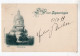 38 - Gruss Aus SIGMARINGEN *1899* Mausoleum - Sigmaringen