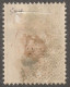 Persia, Stamp, Scott#544, Used, Hinged, 2ch, Violet - Irán