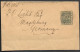 British Guiana 1c Newspaper Wrapper Mailed To Germany 1903 - Brits-Guiana (...-1966)