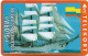 Denmark - KTAS - Ships (Red) - Columbia - Gloria - TDKP180 - 11.1995, 5kr, 1.000ex, Used - Danimarca