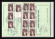 50463 St Savin Gironde Sabine 1979 Ordre De Reexpedition Definitif France - Cartas & Documentos