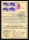 50388 Blanquefort Gironde Liberté Ordre Reexpedition Temporaire France - 1982-1990 Vrijheid Van Gandon