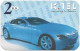 Kuwait - Ministry Of Comm. - KTEL Card - Car Blue BMW, Innovation In Telecom, Remote Mem. 2KD, Used - Kuwait