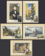 Guernsey UK 1980 Maximum Cards Gemälde Painting Mi. 213-217   (27152 - Guernesey