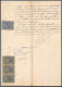 51082 Copies Dimension Y&t N°11 9 Syracusaine Bande De 3 1892 Drome Buis-les-Baronnies Timbre Fiscal Fiscaux Document - Briefe U. Dokumente