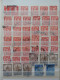 Delcampe - ARGENTINA BIG STOCK 5 ALBUM 1870/1998 CANCEL MNH PERFIN OVERPRINT FRAGMANT TAXE 75 SCANNERS - Verzamelingen & Reeksen